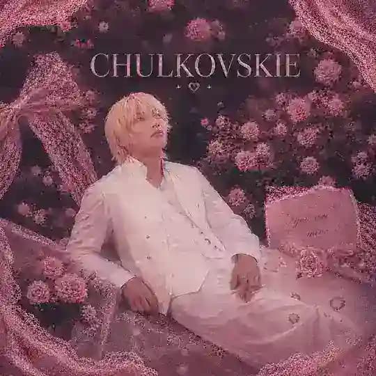 CHULKOVSKIE
