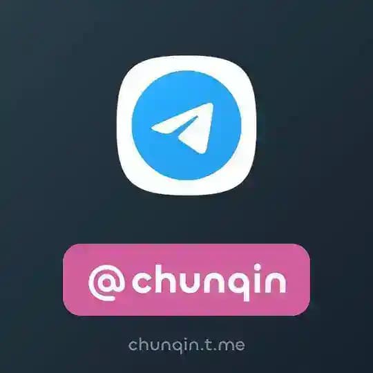 @chunqin 纯琴 春琴