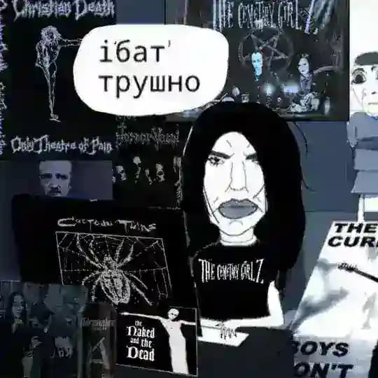 мортиша аддамс с алика