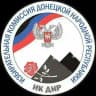 Избирательная комиссия ДНР