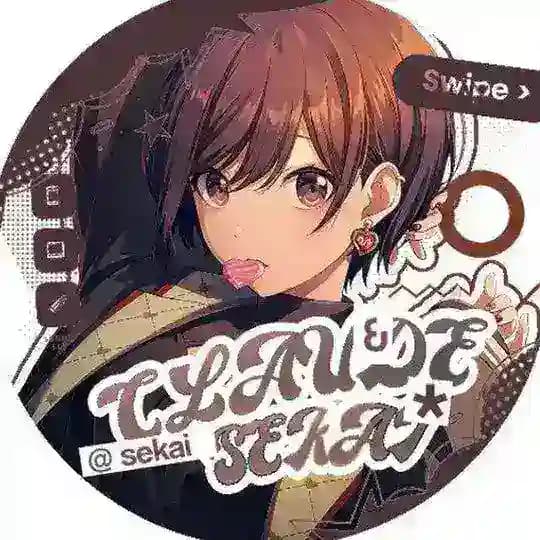 ♡͟⋮ 𝓬𝐥𝐚𝐮𝐝𝐞 𝓼𝐞𝐤𝐚𝐢