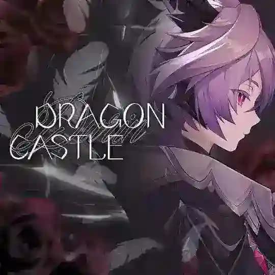 ᤳ[Рест] ⃙𖦹𝂅ׄ Dragon Castle 𓆪᪾𓆪 ִ۫ 𝅄