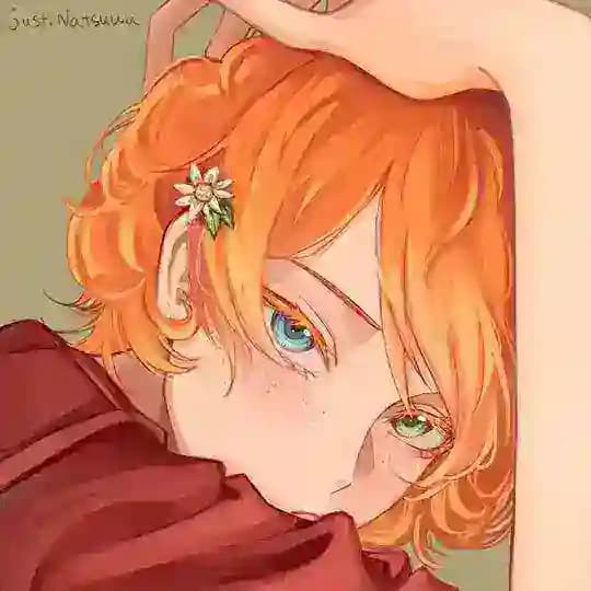 клуб насо́су