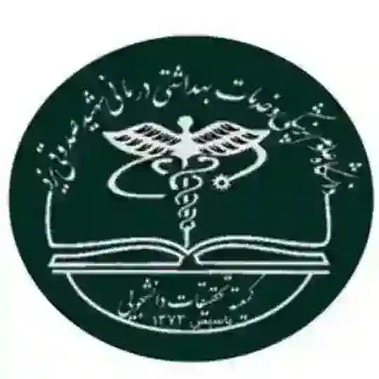 کانال کمیته تحصیلات تکمیلی دانشکده پزشکی یزد