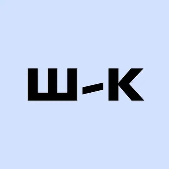 Школа компетенций