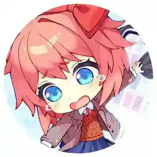 ⲕⲟⲙⲡⲗⲉⲕⲥ ⲥⲟⲛғⲉssⲓⲟⲛ