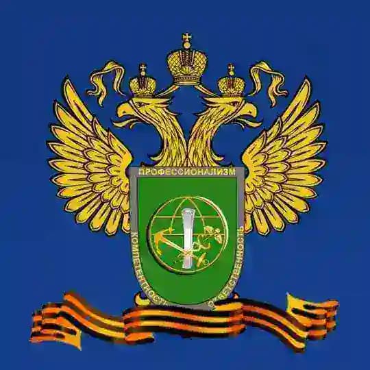 Генконсульство России на Шпицбергене
