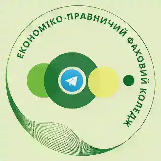 Студрада ЕПФК 💚