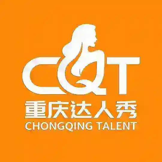 重庆达人福利社