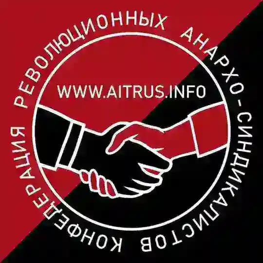 КРАС / CRAS - М.А.Т /AIT / IWA