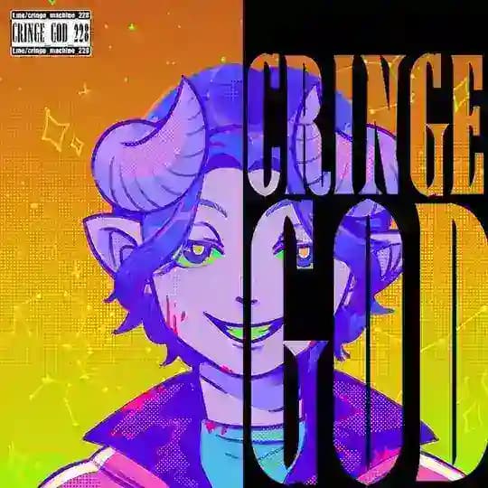 [CRINGE_GOD_228] @