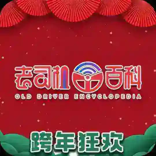 av三级片/三级电影
