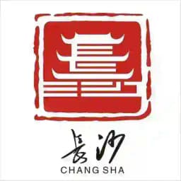 长沙清风书院报告厅 Profile