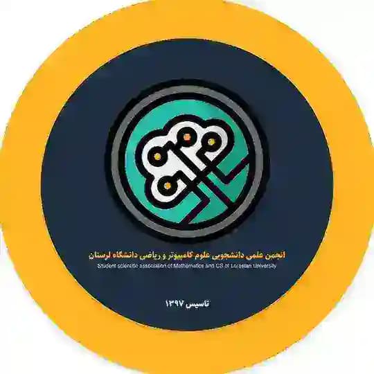 ریاضی و علوم کامپیوتر دانشگاه لرستان