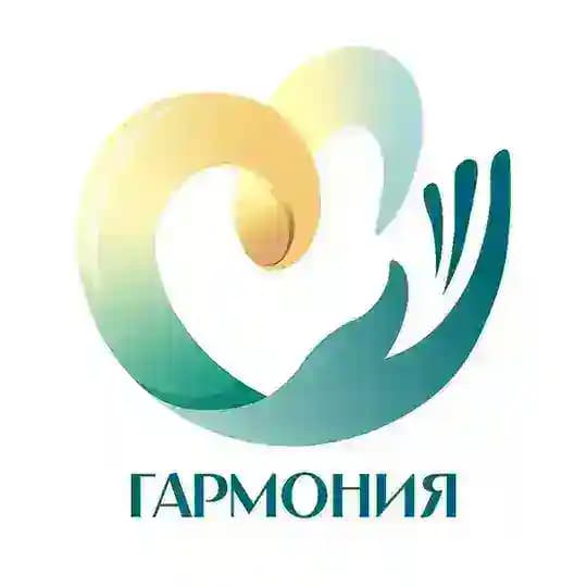 «Гармония»|ЯНАО