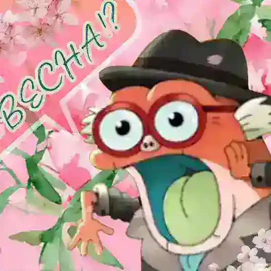 🥒Уютная баночка ОгурчикаИннокентия / cosplay 🥒