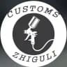 Customs Zhiguli 🚘