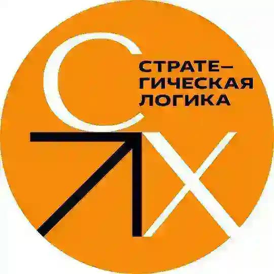 CX: Стратегическая логика