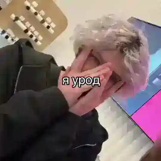 25х25?