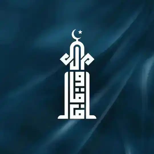 إدارة الشؤون الثقافية والدعوية