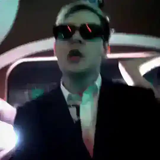 давзона)