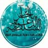 الدَّعوَةُ السَّلَفِيَّةُ فِي الجَزَائِرِ