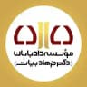 دادبانان (دکتر فرهاد بیات)