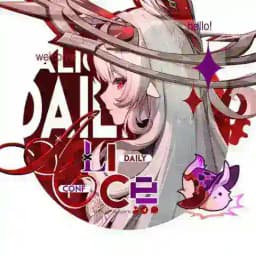 Daily Alice ❲ & Hexenzirkel - Nicole / Rhinedottir ❳ Profile