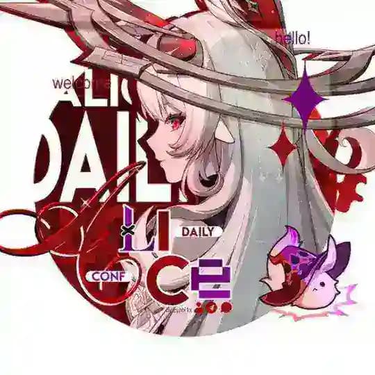 Daily Alice ❲ & Hexenzirkel - Nicole / Rhinedottir ❳