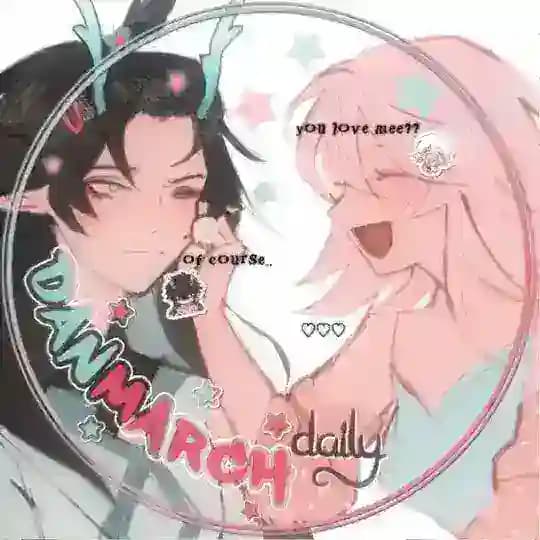 ֺ 𝑑𝑎𝑛𝑚𝑎𝑟𝑐ℎ ♡゙ 𝒹𝒶𝒾𝓁𝓎 𝒸𝒻 🍁🌸