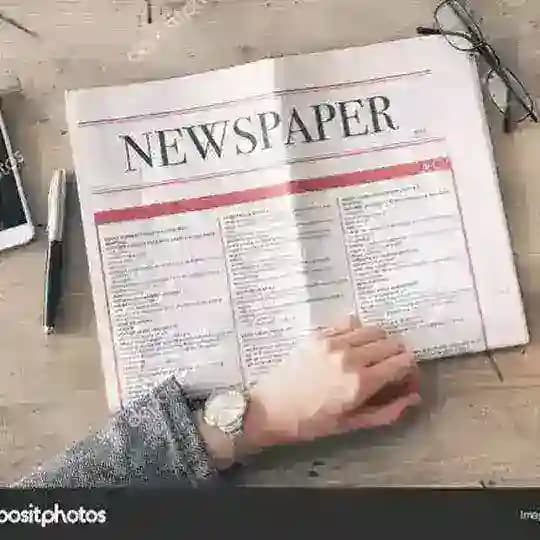 DAILY NEWS 4U (PDF & VIDEO ) Profile