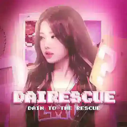 DAIRESCUE — Dain To The Rescue!