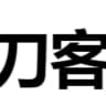 三方系统|四方系统|出租|搭建|对接|维护|通道