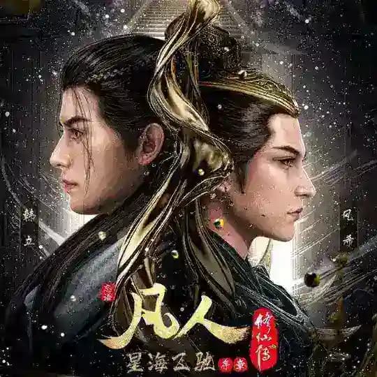 ဂန္ဓာရီသိုင်းလမ်းခရီးကြမ်း