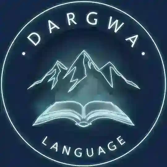 Даргинский Язык | Dargwa Language