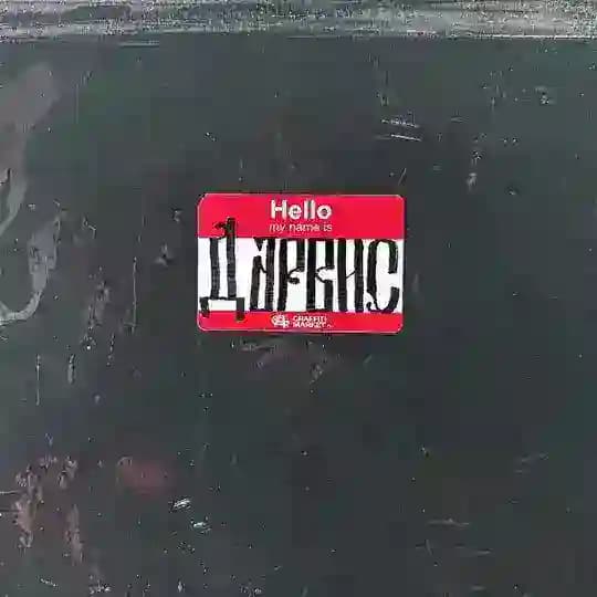 Дарвис