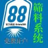 88号码筛选平台官方频道🔱