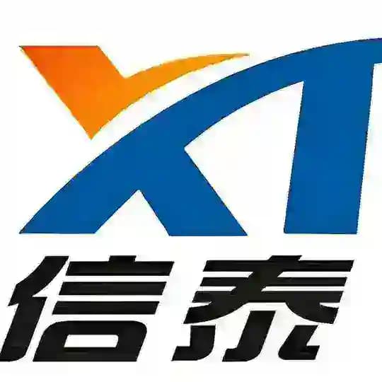 信泰XT商户通知群（原大唐全年无休）