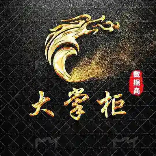 大掌柜地区贷款数据市场 Profile
