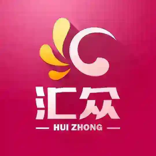 大众5 汇众娱乐（官方频道）