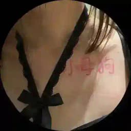 网红 杭州防失联导航——杭州楼凤、大圈、会所、女仆、抓龙筋 Profile