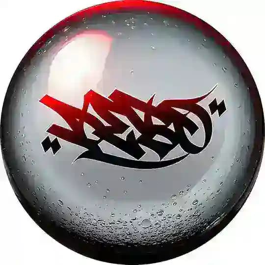 debo