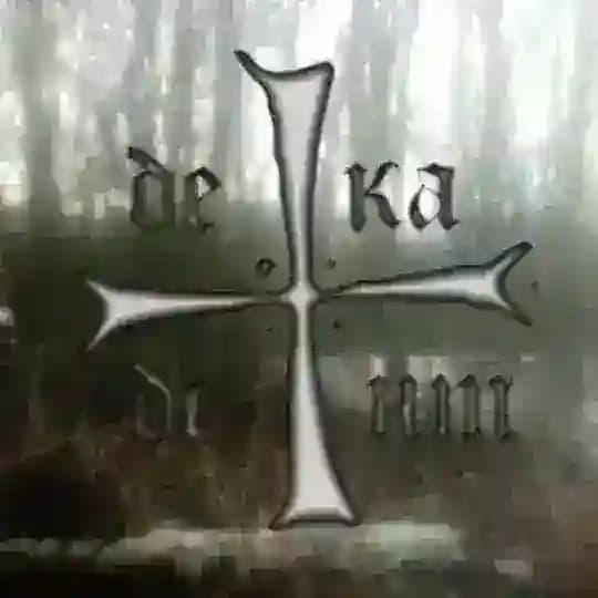 Декадент