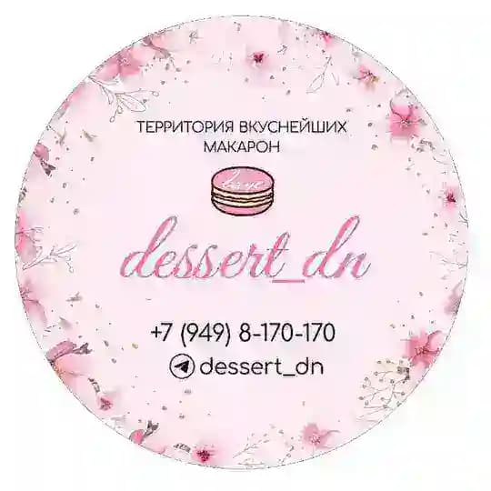 dessert_dn