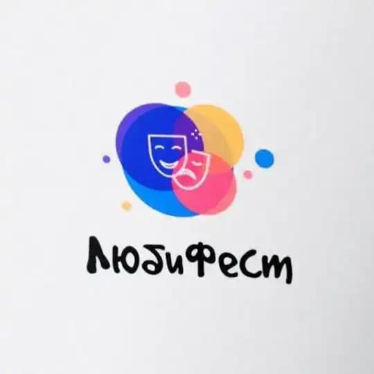 “ЛюбиФест”-Детский фитнес.