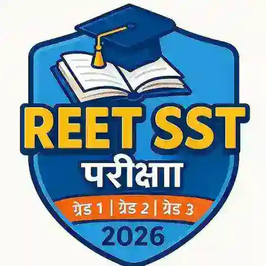 3rd Grade & 2nd Grade EXAM-2026 Profile