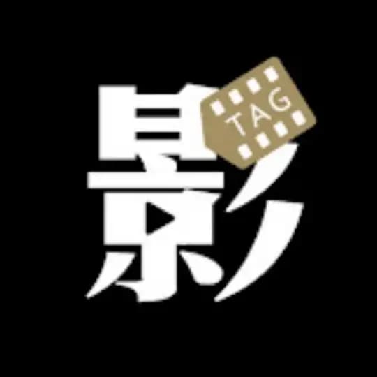 电影片段|精彩解说|高潮|爽剧