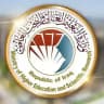 الامتحان الوطني + قرارات الدراسات