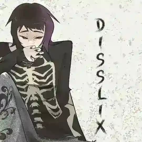 DISSLIX #ПАПА #ОПГ