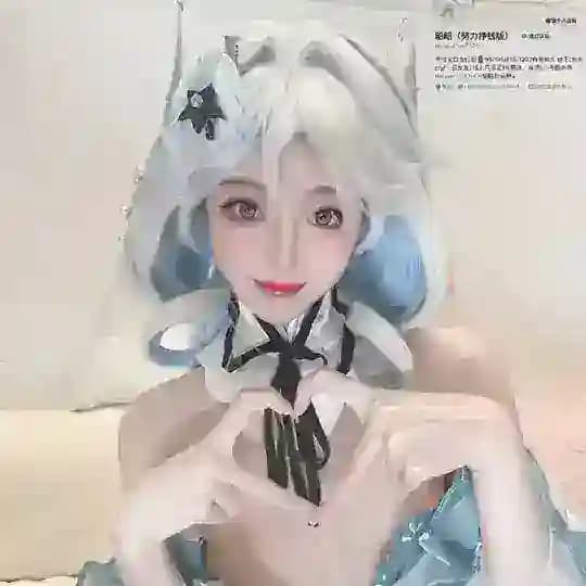 每日少萝cos